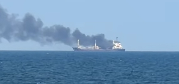 Smoke from cargo ship
